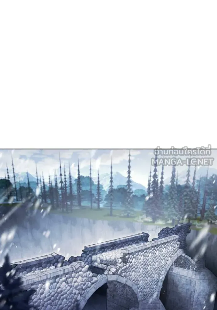 ราชินีจอมมาร ตอนที่ 28 รูปที่ 26