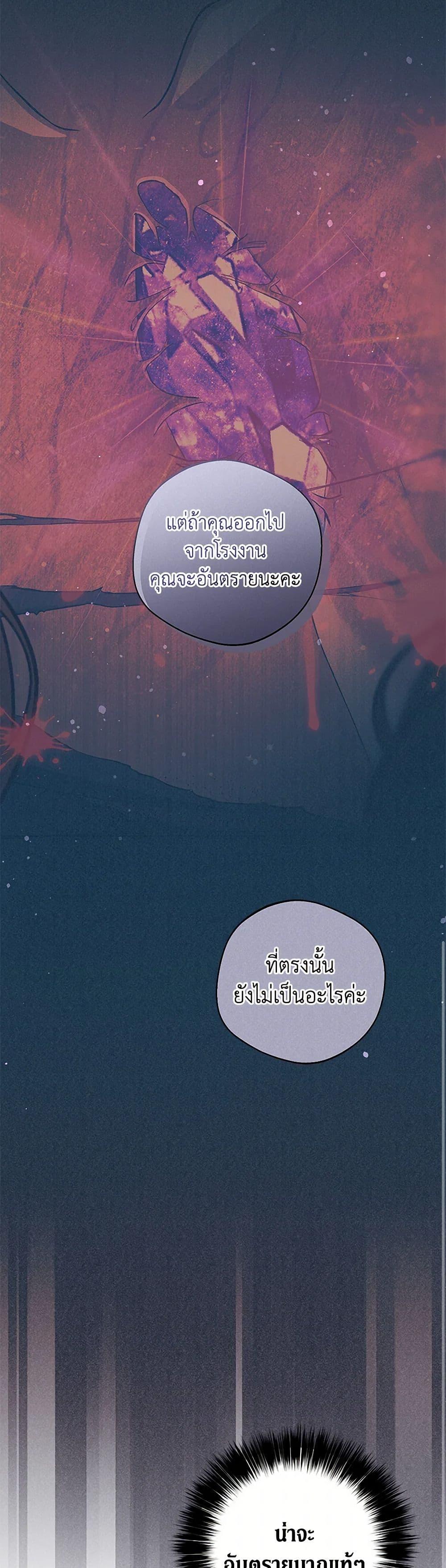 Manga-lc-com อ่านมังงะ อ่านการ์ตูน ออนไลน์ ฟรี There Is No Need to Be Obsessed ตอนที่ 1 2 3 4 5 6 7 8 9 10 11 12 13 14 ฟรี ไม่มีโฆษณา Manga-lc - อ่าน มังงะ อ่าน การ์ตูน ออนไลน์ อ่านมังงะ ฟรี