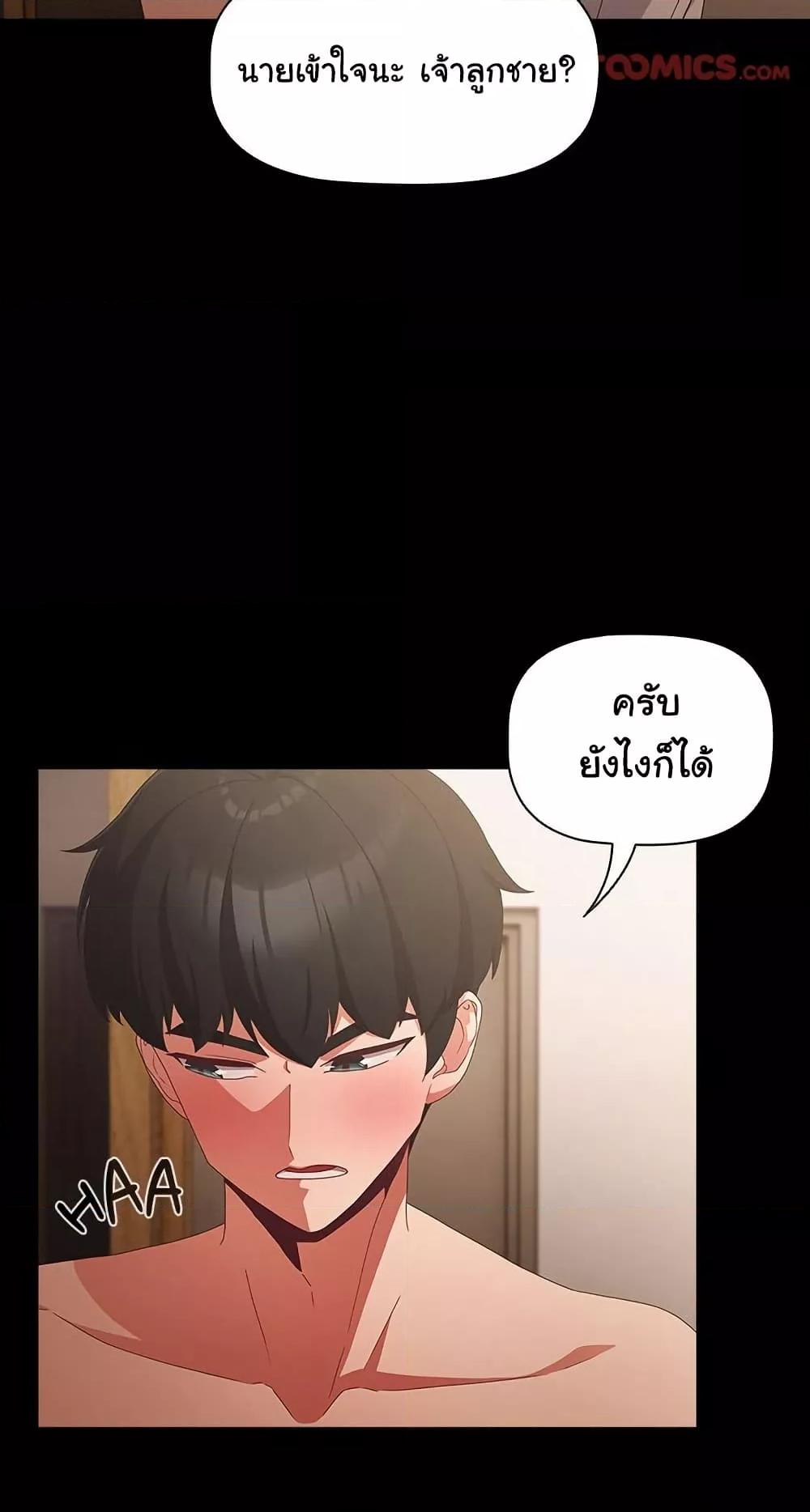 Doujin-Lc- อ่าน โดจิน มังฮวา เกาหลี ญี่ปุ่น จีน แปลไทย People of The Dark ตอนที่ 1 2 3 4 5 6 7 8 9 10 11 12 13 14 ฟรี ไม่มีโฆษณา อ่าน โดจิน Manhwa เกาหลี ญี่ปุ่น จีน เรามีครบ คัดมาให้เน้นๆ โดจิน 18+ รับประกันความฟินโดย  Doujin Lc