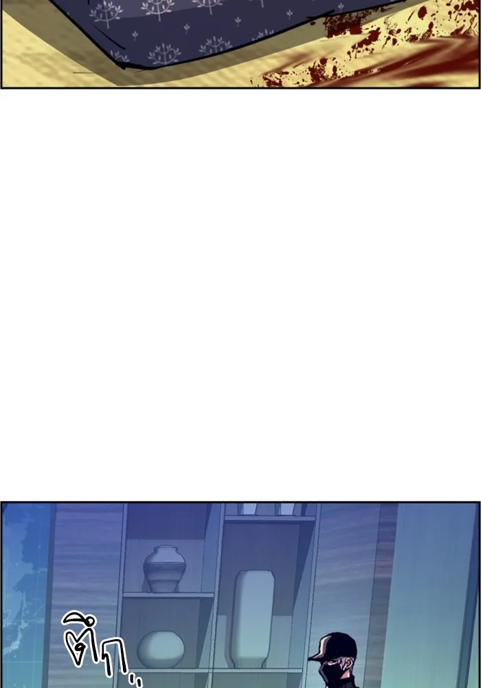 พี่ชายสายบอดี้การ์ด ตอนที่ 112 รูปที่ 8