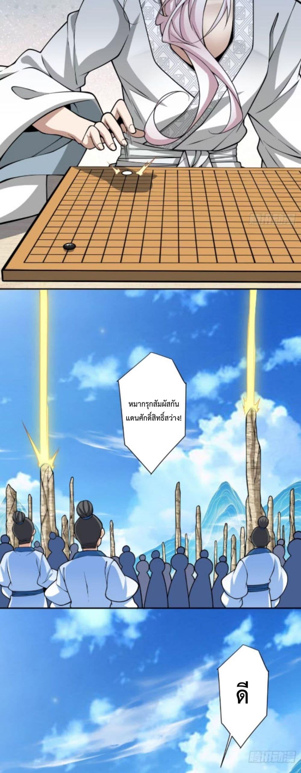Manga-lc-com อ่านมังงะ อ่านการ์ตูน ออนไลน์ ฟรี MyDisciplesAr ตอนที่ 1 2 3 4 5 6 7 8 9 10 11 12 13 14 ฟรี ไม่มีโฆษณา Manga-lc - อ่าน มังงะ อ่าน การ์ตูน ออนไลน์ อ่านมังงะ ฟรี