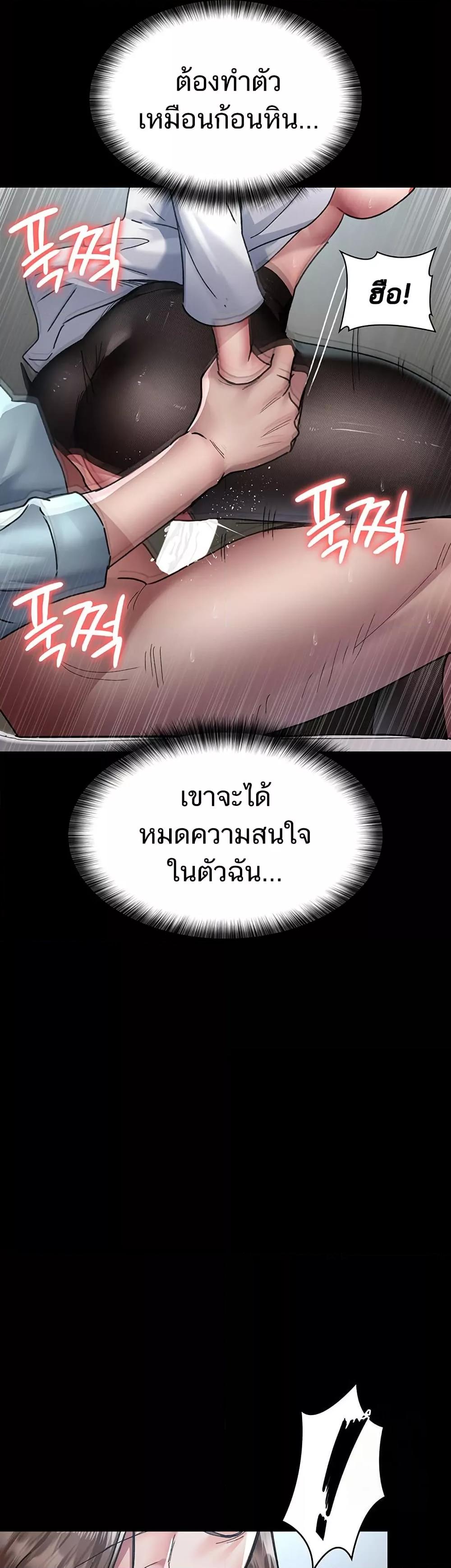 Doujin-Lc- อ่าน โดจิน มังฮวา เกาหลี ญี่ปุ่น จีน แปลไทย Night Hospital ตอนที่ 1 2 3 4 5 6 7 8 9 10 11 12 13 14 ฟรี ไม่มีโฆษณา อ่าน โดจิน Manhwa เกาหลี ญี่ปุ่น จีน เรามีครบ คัดมาให้เน้นๆ โดจิน 18+ รับประกันความฟินโดย  Doujin Lc