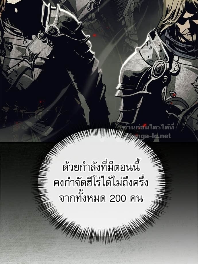 Doujin-Lc- อ่าน โดจิน มังฮวา เกาหลี ญี่ปุ่น จีน แปลไทย หยุดนะจอมมาร ฮีโร่ล้อมไว้หมดแล้ว ตอนที่ 1 2 3 4 5 6 7 8 9 10 11 12 13 14 ฟรี ไม่มีโฆษณา อ่าน โดจิน Manhwa เกาหลี ญี่ปุ่น จีน เรามีครบ คัดมาให้เน้นๆ โดจิน 18+ รับประกันความฟินโดย Doujin Lc