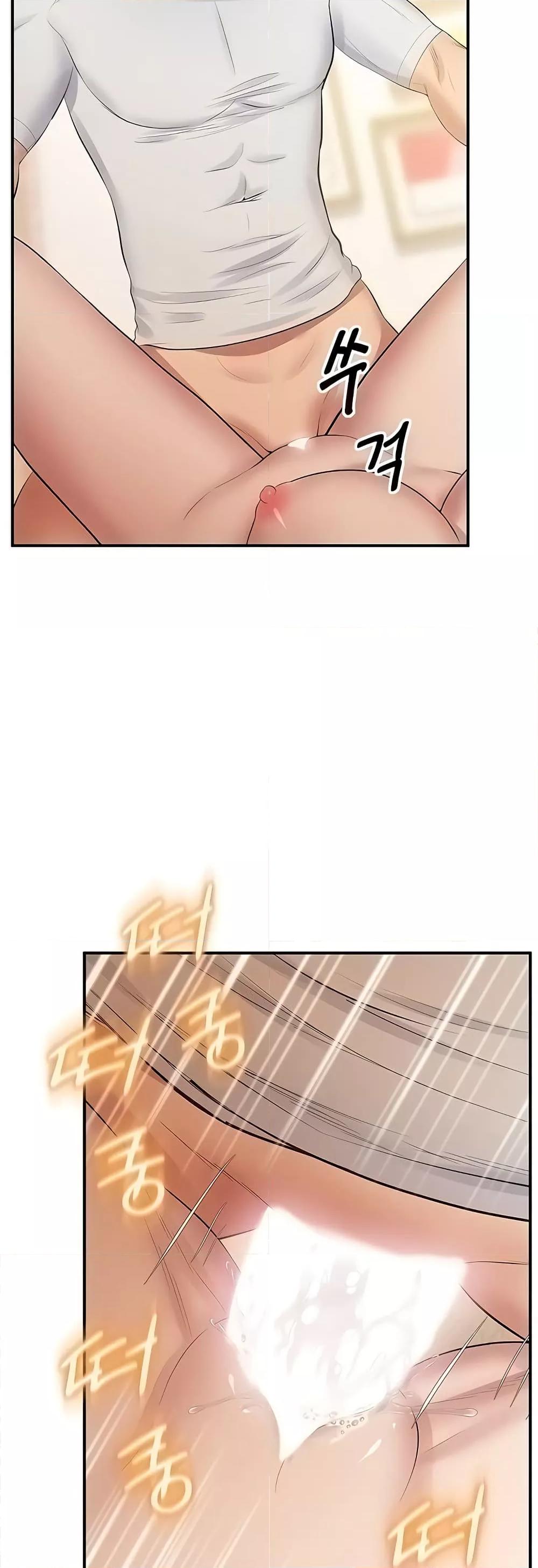 Doujin-Lc- อ่าน โดจิน มังฮวา เกาหลี ญี่ปุ่น จีน แปลไทย Absolute Smartwatch ตอนที่ 1 2 3 4 5 6 7 8 9 10 11 12 13 14 ฟรี ไม่มีโฆษณา อ่าน โดจิน Manhwa เกาหลี ญี่ปุ่น จีน เรามีครบ คัดมาให้เน้นๆ โดจิน 18+ รับประกันความฟินโดย  Doujin Lc