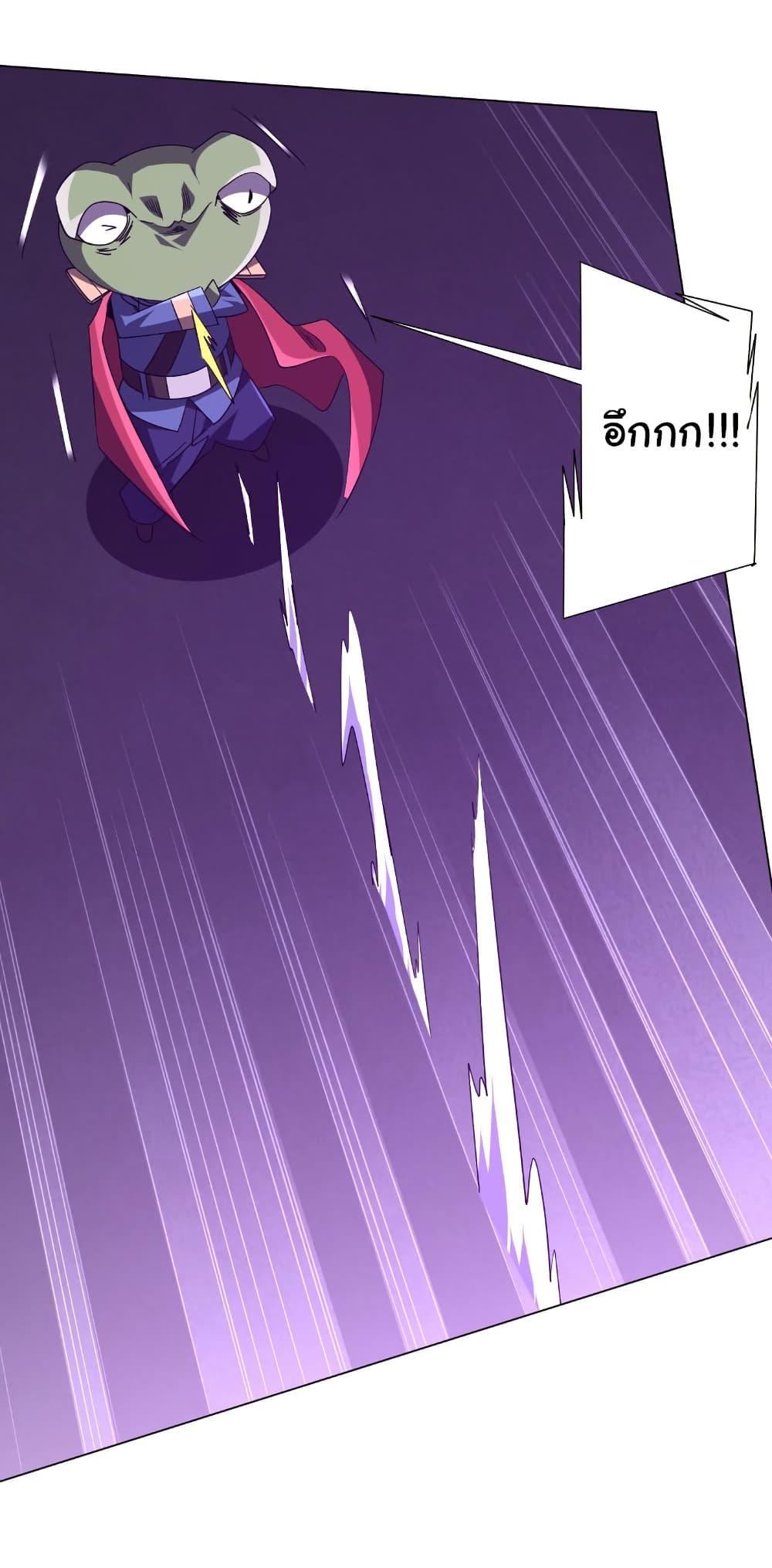 Manga-lc-com อ่านมังงะ อ่านการ์ตูน ออนไลน์ ฟรี Start with Trillions of Coins ตอนที่ 1 2 3 4 5 6 7 8 9 10 11 12 13 14 ฟรี ไม่มีโฆษณา Manga-lc - อ่าน มังงะ อ่าน การ์ตูน ออนไลน์ อ่านมังงะ ฟรี