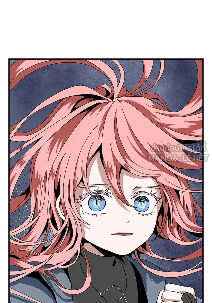 หนึ่งก้าวสู่เจ้ามาร ตอนที่ 2 การเริ่มต้นครั้งใหม่ (2) รูปที่ 189