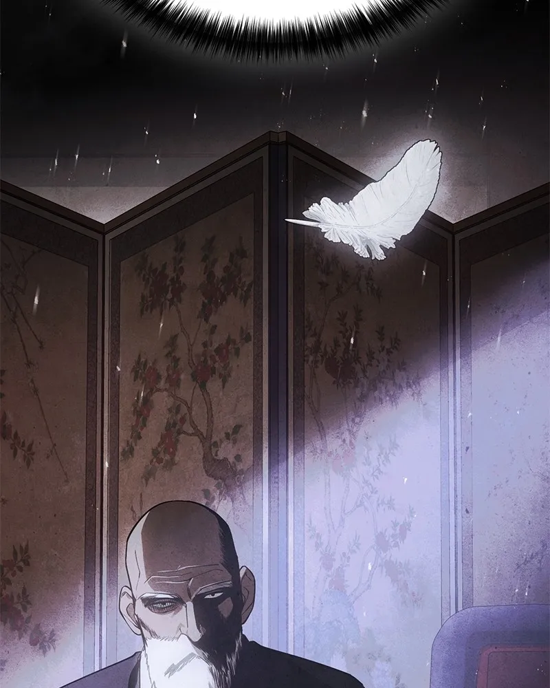 แบคXX ตอนที่ 20 รูปที่ 5