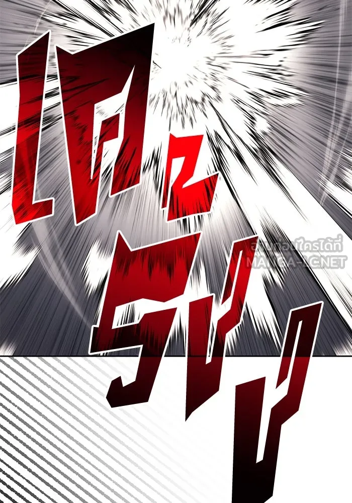 ชีวิตพลิกผันของลอร์ดผู้เกียจคร้าน ตอนที่ 68 สิ่งที่ไม่มีวันเปลี่ยนแปลง รูปที่ 54