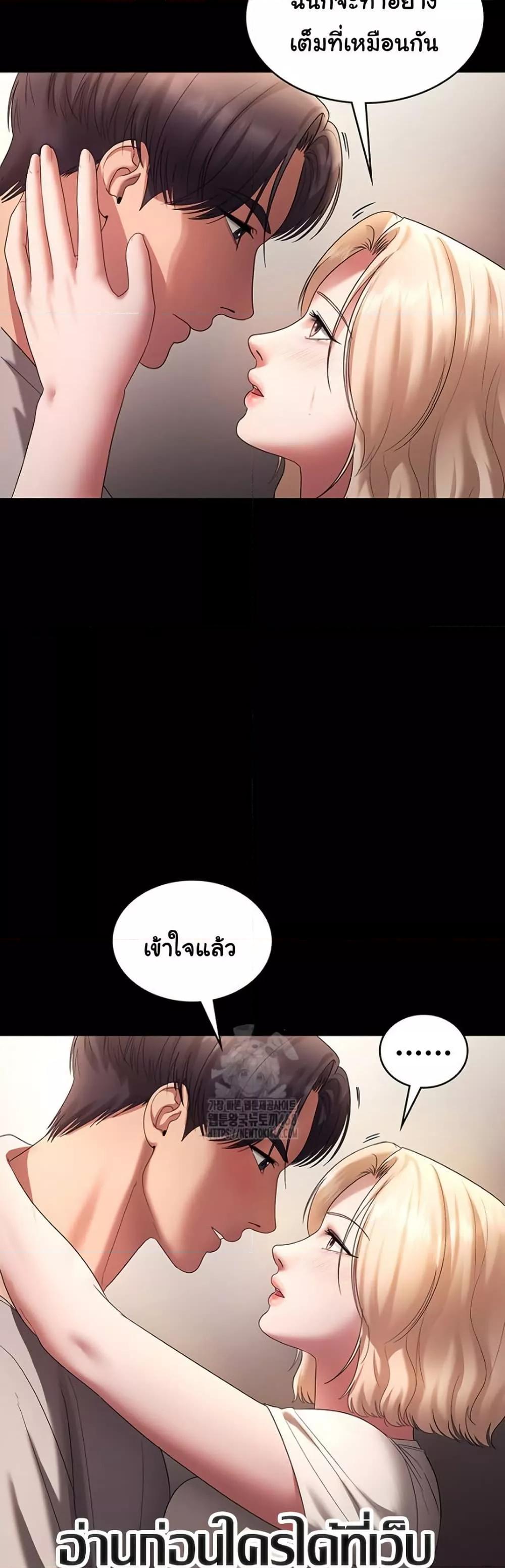 Doujin-Lc- อ่าน โดจิน มังฮวา เกาหลี ญี่ปุ่น จีน แปลไทย The Chairman’s Wife ตอนที่ 1 2 3 4 5 6 7 8 9 10 11 12 13 14 ฟรี ไม่มีโฆษณา อ่าน โดจิน Manhwa เกาหลี ญี่ปุ่น จีน เรามีครบ คัดมาให้เน้นๆ โดจิน 18+ รับประกันความฟินโดย  Doujin Lc