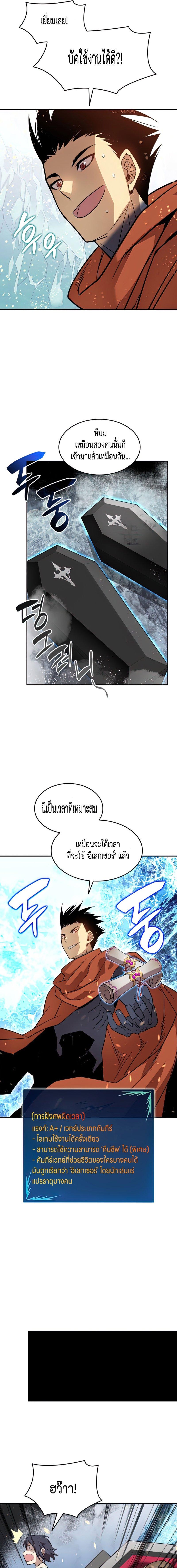 Manga-lc-com อ่านมังงะ อ่านการ์ตูน ออนไลน์ ฟรี Worn and Torn Newbie ตอนที่ 1 2 3 4 5 6 7 8 9 10 11 12 13 14 ฟรี ไม่มีโฆษณา Manga-lc - อ่าน มังงะ อ่าน การ์ตูน ออนไลน์ อ่านมังงะ ฟรี