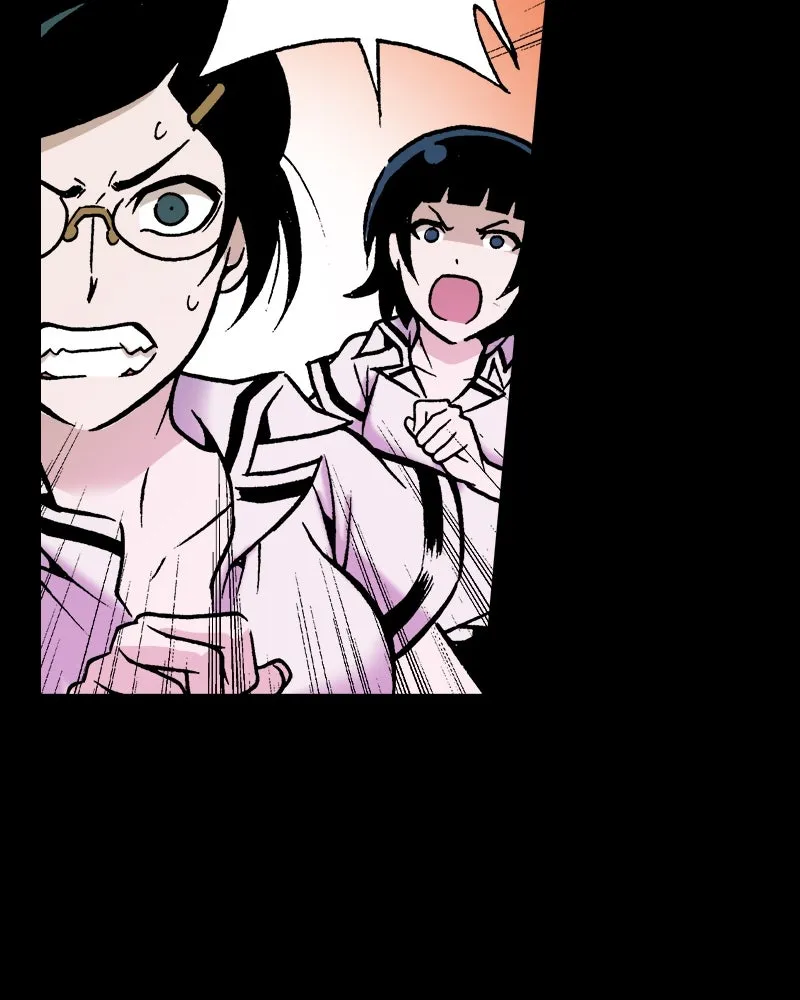 การิน BlaCX ปริศนาอาถรรพ์สีดำ ตอนที่ 30 ปราสาทผีสิงของการิน (2) รูปที่ 55