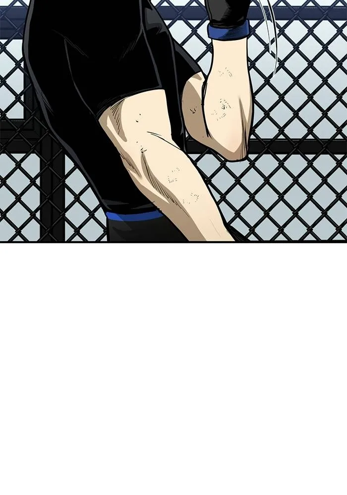 ราชาแห่งอ็อกทากอน ตอนที่ 8 รูปที่ 41