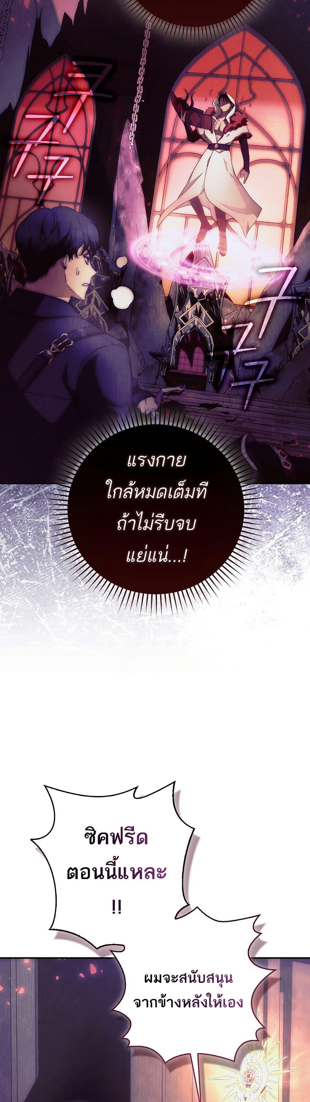 Manga-lc-com อ่านมังงะ อ่านการ์ตูน ออนไลน์ ฟรี The Little Demon King Is Too Bothered by Her Brave Dads ตอนที่ 1 2 3 4 5 6 7 8 9 10 11 12 13 14 ฟรี ไม่มีโฆษณา Manga-lc - อ่าน มังงะ อ่าน การ์ตูน ออนไลน์ อ่านมังงะ ฟรี