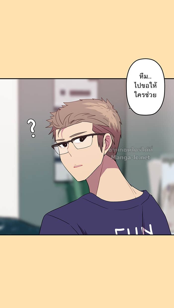 Doujin-Lc- อ่าน โดจิน มังฮวา เกาหลี ญี่ปุ่น จีน แปลไทย Take My Money รักนี้...มีเปย์ ตอนที่ 1 2 3 4 5 6 7 8 9 10 11 12 13 14 ฟรี ไม่มีโฆษณา อ่าน โดจิน Manhwa เกาหลี ญี่ปุ่น จีน เรามีครบ คัดมาให้เน้นๆ โดจิน 18+ รับประกันความฟินโดย Doujin Lc