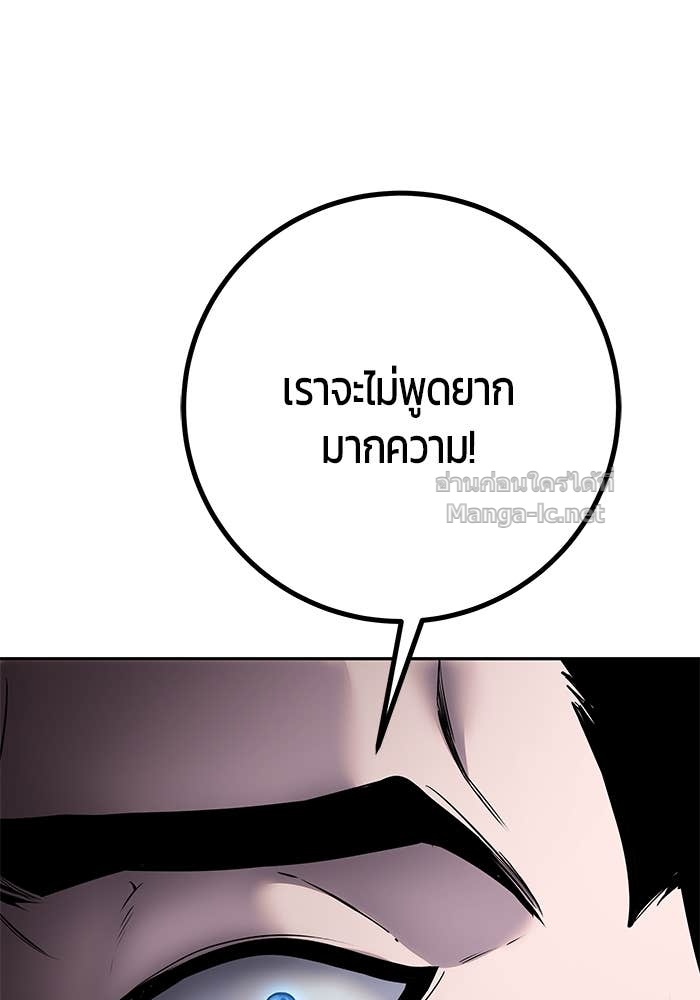 Doujin-Lc- อ่าน โดจิน มังฮวา เกาหลี ญี่ปุ่น จีน แปลไทย แกร่งเกินผู้กล้า แต่ซ่าไม่ได้ ตอนที่ 1 2 3 4 5 6 7 8 9 10 11 12 13 14 ฟรี ไม่มีโฆษณา อ่าน โดจิน Manhwa เกาหลี ญี่ปุ่น จีน เรามีครบ คัดมาให้เน้นๆ โดจิน 18+ รับประกันความฟินโดย Doujin Lc
