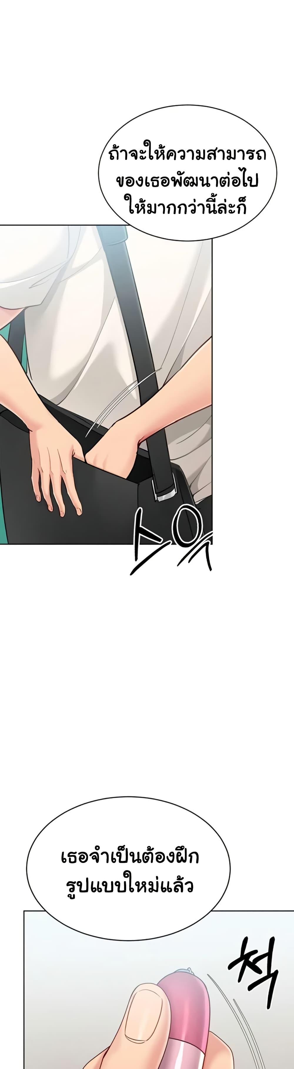 Doujin-Lc- อ่าน โดจิน มังฮวา เกาหลี ญี่ปุ่น จีน แปลไทย Set It! ตอนที่ 1 2 3 4 5 6 7 8 9 10 11 12 13 14 ฟรี ไม่มีโฆษณา อ่าน โดจิน Manhwa เกาหลี ญี่ปุ่น จีน เรามีครบ คัดมาให้เน้นๆ โดจิน 18+ รับประกันความฟินโดย  Doujin Lc