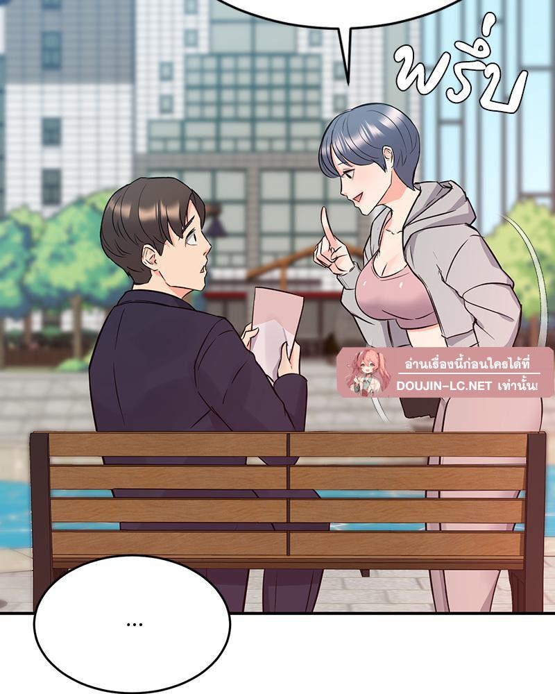 Doujin-Lc- อ่าน โดจิน มังฮวา เกาหลี ญี่ปุ่น จีน แปลไทย My Pillow Business Begins ตอนที่ 1 2 3 4 5 6 7 8 9 10 11 12 13 14 ฟรี ไม่มีโฆษณา อ่าน โดจิน Manhwa เกาหลี ญี่ปุ่น จีน เรามีครบ คัดมาให้เน้นๆ โดจิน 18+ รับประกันความฟินโดย  Doujin Lc