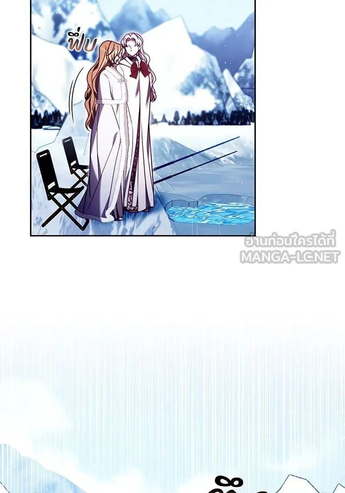 ย้อนเวลาพลิกชะตาทายาท ตอนที่ 44 รูปที่ 87