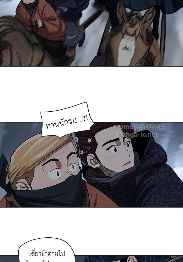 Doujin-Lc- อ่าน โดจิน มังฮวา เกาหลี ญี่ปุ่น จีน แปลไทย องครักษ์แห่งอัครสกุลจาง ตอนที่ 1 2 3 4 5 6 7 8 9 10 11 12 13 14 ฟรี ไม่มีโฆษณา อ่าน โดจิน Manhwa เกาหลี ญี่ปุ่น จีน เรามีครบ คัดมาให้เน้นๆ โดจิน 18+ รับประกันความฟินโดย Doujin Lc