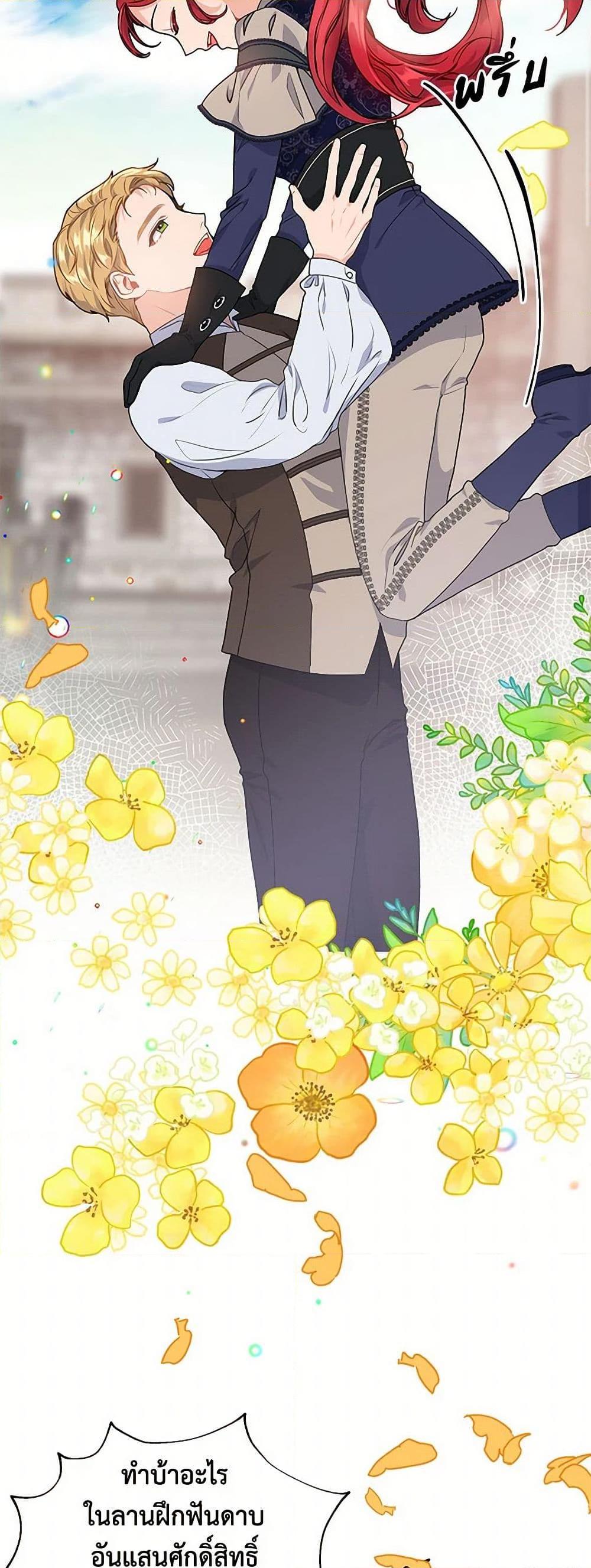 Manga-lc-com อ่านมังงะ อ่านการ์ตูน ออนไลน์ ฟรี The Elegant Sea of Savagery ตอนที่ 1 2 3 4 5 6 7 8 9 10 11 12 13 14 ฟรี ไม่มีโฆษณา Manga-lc - อ่าน มังงะ อ่าน การ์ตูน ออนไลน์ อ่านมังงะ ฟรี