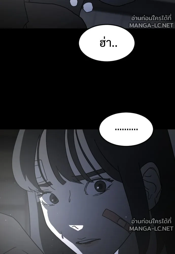 Manga-lc-com อ่านมังงะ อ่านการ์ตูน ออนไลน์ ฟรี วันดีคืนดี โซลก็ ตอนที่ 1 2 3 4 5 6 7 8 9 10 11 12 13 14 ฟรี ไม่มีโฆษณา Manga-lc - อ่าน มังงะ อ่าน การ์ตูน ออนไลน์ อ่านมังงะ ฟรี