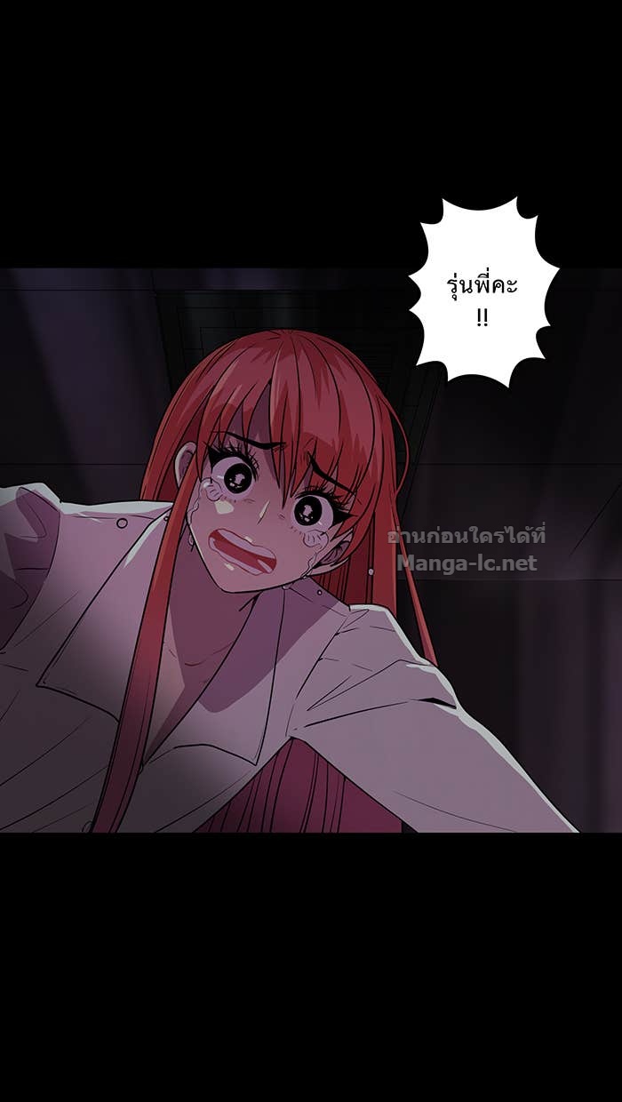 Doujin-Lc- อ่าน โดจิน มังฮวา เกาหลี ญี่ปุ่น จีน แปลไทย Take My Money รักนี้...มีเปย์ ตอนที่ 1 2 3 4 5 6 7 8 9 10 11 12 13 14 ฟรี ไม่มีโฆษณา อ่าน โดจิน Manhwa เกาหลี ญี่ปุ่น จีน เรามีครบ คัดมาให้เน้นๆ โดจิน 18+ รับประกันความฟินโดย Doujin Lc