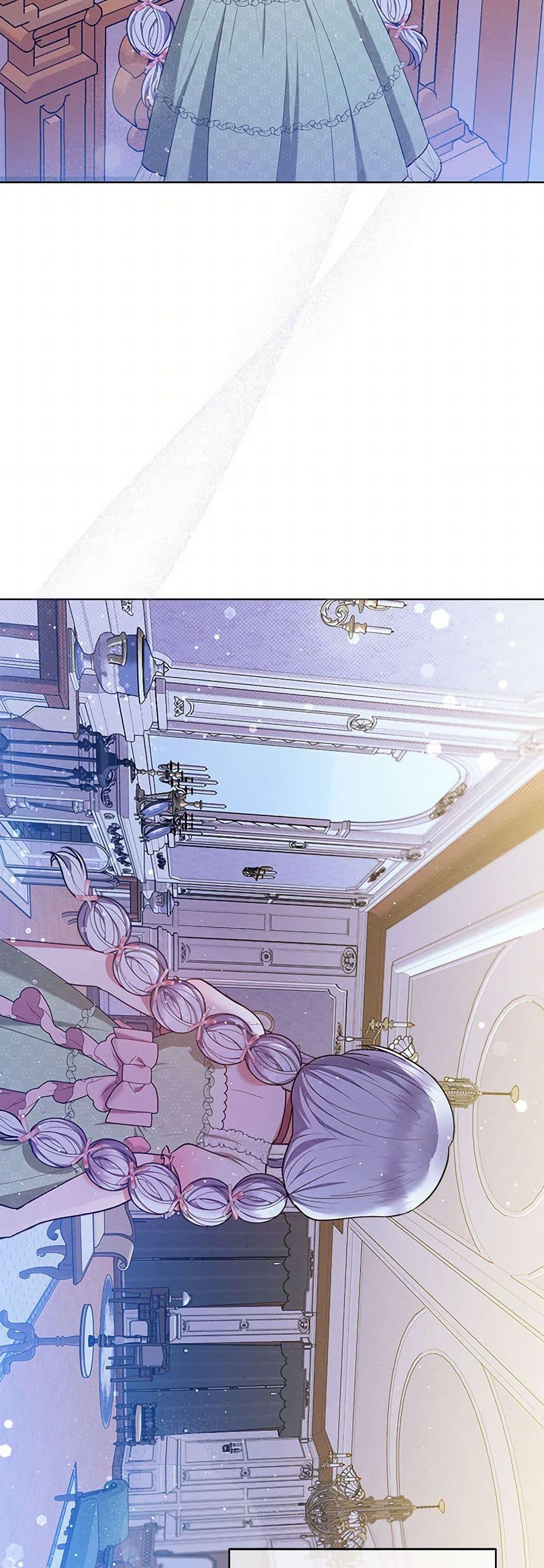 Manga-lc-com อ่านมังงะ อ่านการ์ตูน ออนไลน์ ฟรี Lady Baby Is a Revenge Maker ตอนที่ 1 2 3 4 5 6 7 8 9 10 11 12 13 14 ฟรี ไม่มีโฆษณา Manga-lc - อ่าน มังงะ อ่าน การ์ตูน ออนไลน์ อ่านมังงะ ฟรี