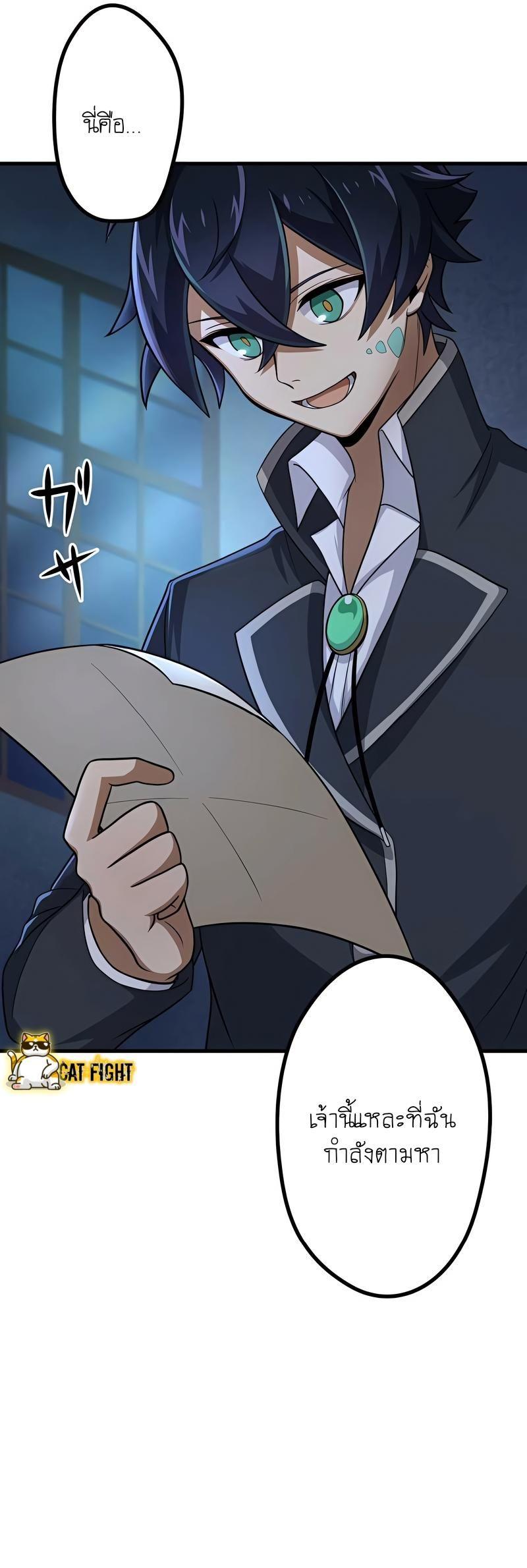 Manga-lc-com อ่านมังงะ อ่านการ์ตูน ออนไลน์ ฟรี I Reincarnated as an SSS-Ranked Goblin ตอนที่ 1 2 3 4 5 6 7 8 9 10 11 12 13 14 ฟรี ไม่มีโฆษณา Manga-lc - อ่าน มังงะ อ่าน การ์ตูน ออนไลน์ อ่านมังงะ ฟรี