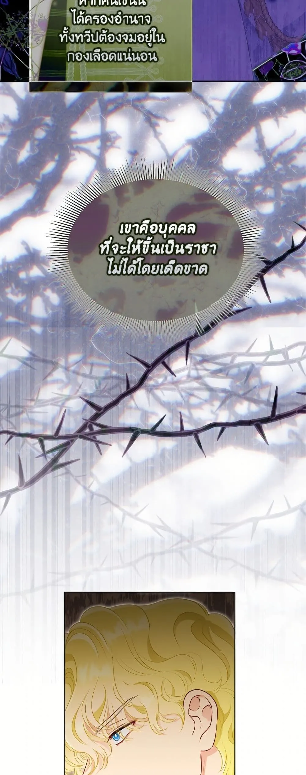 Manga-lc-com อ่านมังงะ อ่านการ์ตูน ออนไลน์ ฟรี The Perks of Being an S-Class Heroine ตอนที่ 1 2 3 4 5 6 7 8 9 10 11 12 13 14 ฟรี ไม่มีโฆษณา Manga-lc - อ่าน มังงะ อ่าน การ์ตูน ออนไลน์ อ่านมังงะ ฟรี