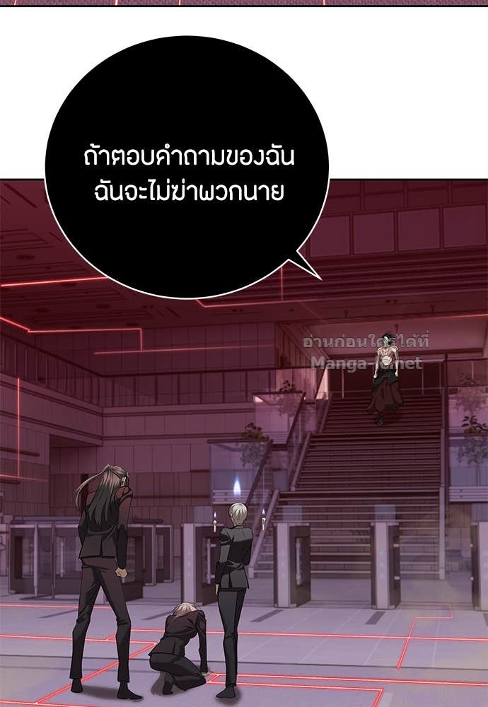 Doujin-Lc- อ่าน โดจิน มังฮวา เกาหลี ญี่ปุ่น จีน แปลไทย ข้าราชการพิเศษ ตอนที่ 1 2 3 4 5 6 7 8 9 10 11 12 13 14 ฟรี ไม่มีโฆษณา อ่าน โดจิน Manhwa เกาหลี ญี่ปุ่น จีน เรามีครบ คัดมาให้เน้นๆ โดจิน 18+ รับประกันความฟินโดย Doujin Lc