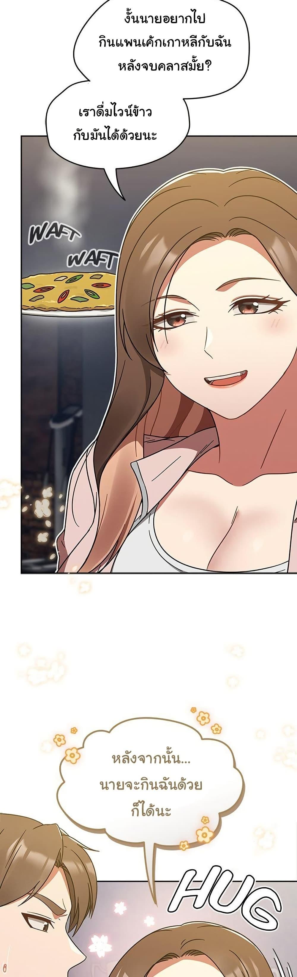 Doujin-Lc- อ่าน โดจิน มังฮวา เกาหลี ญี่ปุ่น จีน แปลไทย Ground and Pound ตอนที่ 1 2 3 4 5 6 7 8 9 10 11 12 13 14 ฟรี ไม่มีโฆษณา อ่าน โดจิน Manhwa เกาหลี ญี่ปุ่น จีน เรามีครบ คัดมาให้เน้นๆ โดจิน 18+ รับประกันความฟินโดย  Doujin Lc
