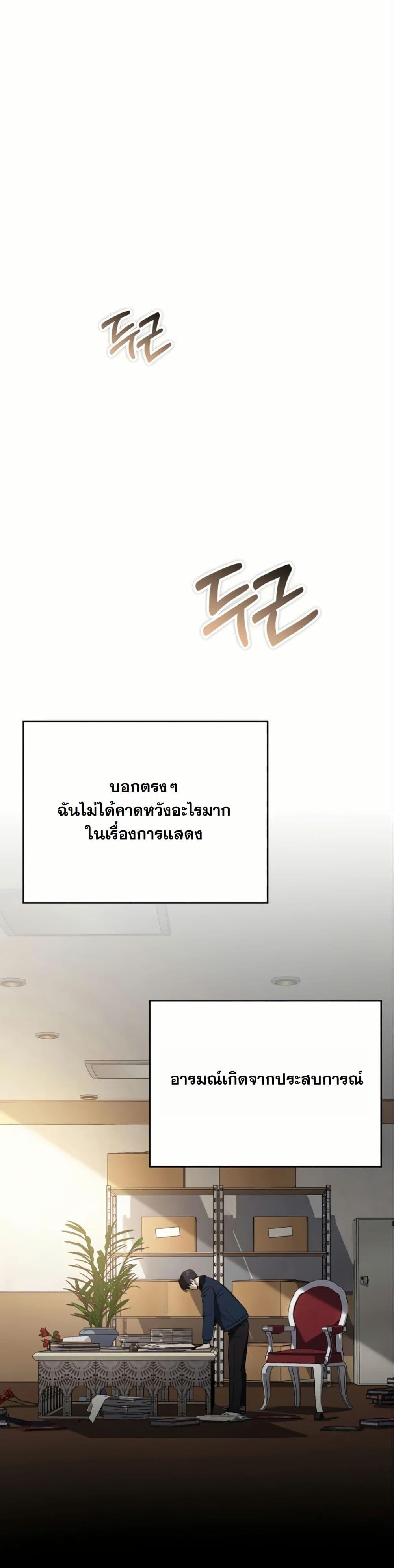 Manga-lc-com อ่านมังงะ อ่านการ์ตูน ออนไลน์ ฟรี A Thousand Faces ตอนที่ 1 2 3 4 5 6 7 8 9 10 11 12 13 14 ฟรี ไม่มีโฆษณา Manga-lc - อ่าน มังงะ อ่าน การ์ตูน ออนไลน์ อ่านมังงะ ฟรี