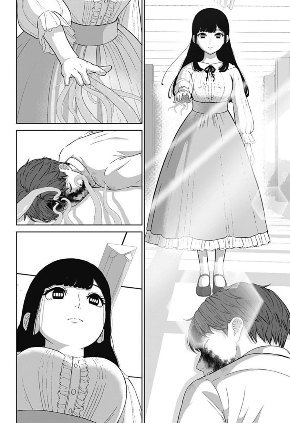 Manga-lc-com อ่านมังงะ อ่านการ์ตูน ออนไลน์ ฟรี Class of Brains ตอนที่ 1 2 3 4 5 6 7 8 9 10 11 12 13 14 ฟรี ไม่มีโฆษณา Manga-lc - อ่าน มังงะ อ่าน การ์ตูน ออนไลน์ อ่านมังงะ ฟรี