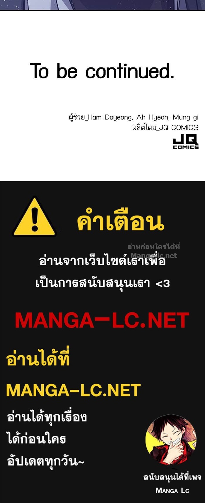 Doujin-Lc- อ่าน โดจิน มังฮวา เกาหลี ญี่ปุ่น จีน แปลไทย HECTOPASCAL ตอนที่ 1 2 3 4 5 6 7 8 9 10 11 12 13 14 ฟรี ไม่มีโฆษณา อ่าน โดจิน Manhwa เกาหลี ญี่ปุ่น จีน เรามีครบ คัดมาให้เน้นๆ โดจิน 18+ รับประกันความฟินโดย Doujin Lc