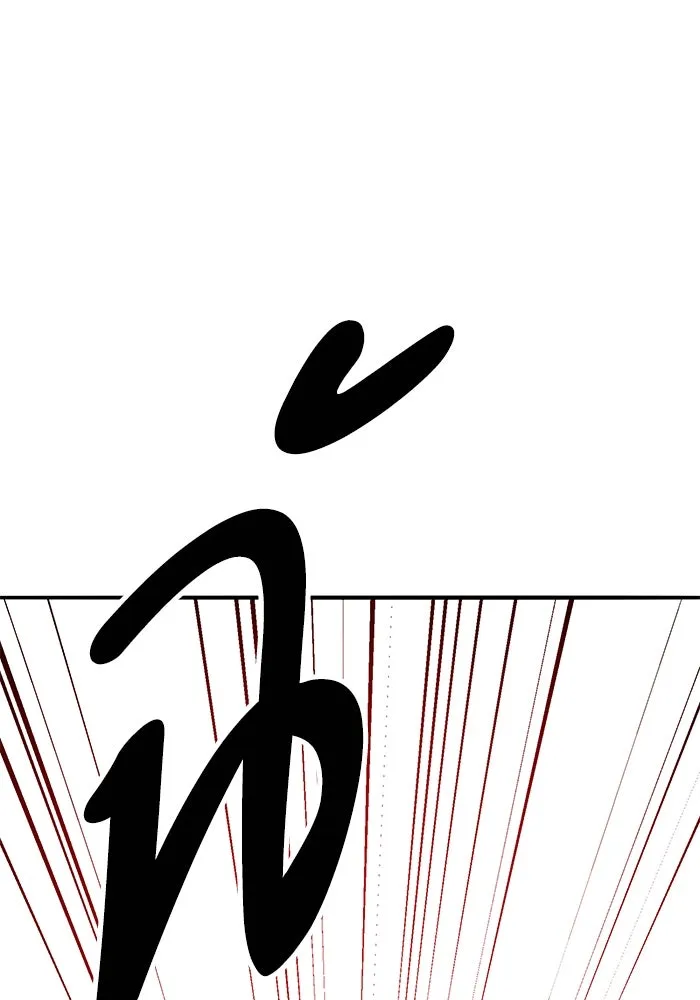 ยอดคนเลเวลทะลุ ตอนที่ 52 โลกที่ลุกเป็นไฟ (7) รูปที่ 187