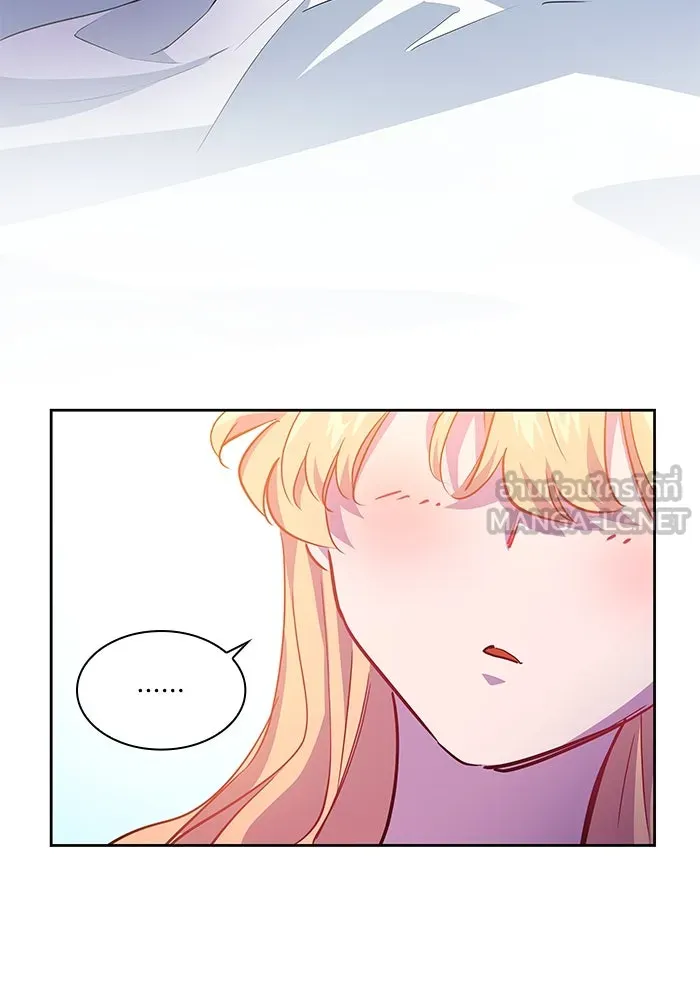 ฟิลเลียโรเซ่กับคำทำนายแห่งมงกุฎหนาม ตอนที่ 66 รูปที่ 63