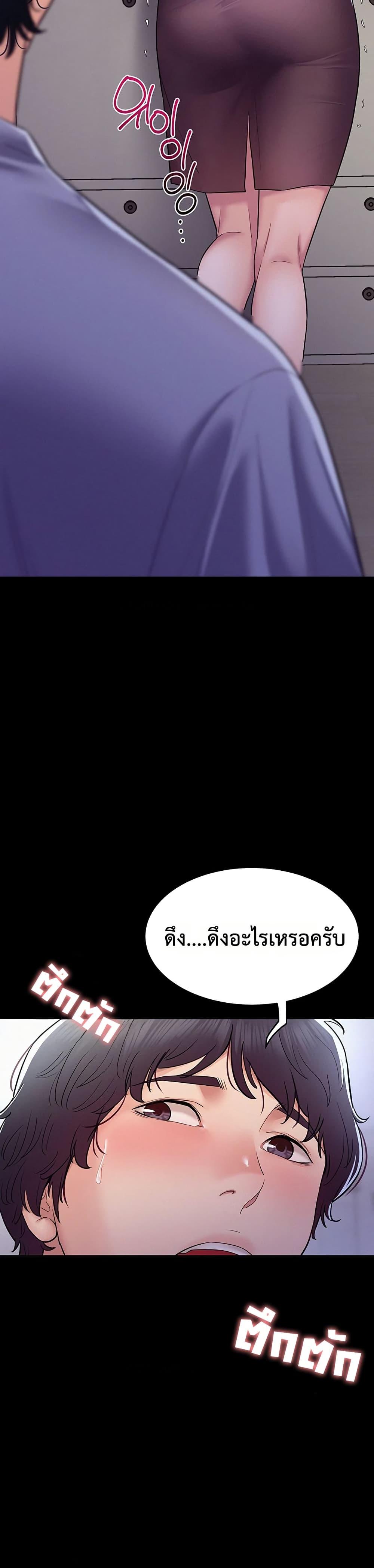 Doujin-Lc- อ่าน โดจิน มังฮวา เกาหลี ญี่ปุ่น จีน แปลไทย Bimil ตอนที่ 1 2 3 4 5 6 7 8 9 10 11 12 13 14 ฟรี ไม่มีโฆษณา อ่าน โดจิน Manhwa เกาหลี ญี่ปุ่น จีน เรามีครบ คัดมาให้เน้นๆ โดจิน 18+ รับประกันความฟินโดย  Doujin Lc