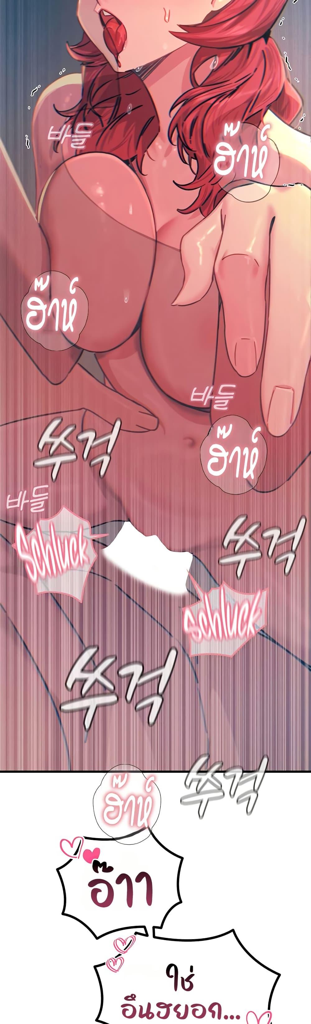 Doujin-Lc- อ่าน โดจิน มังฮวา เกาหลี ญี่ปุ่น จีน แปลไทย You Won’t Get ตอนที่ 1 2 3 4 5 6 7 8 9 10 11 12 13 14 ฟรี ไม่มีโฆษณา อ่าน โดจิน Manhwa เกาหลี ญี่ปุ่น จีน เรามีครบ คัดมาให้เน้นๆ โดจิน 18+ รับประกันความฟินโดย  Doujin Lc