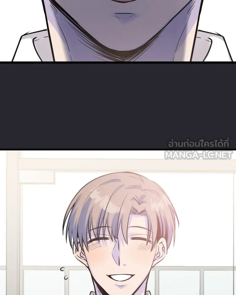 Promise of Death ตอนที่ ep1  ลางร้าย รูปที่ 66