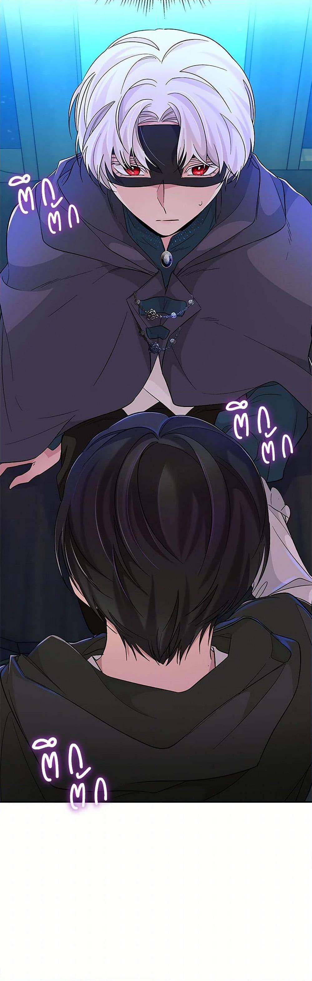 Manga-lc-com อ่านมังงะ อ่านการ์ตูน ออนไลน์ ฟรี Villains Behind the Curtains ตอนที่ 1 2 3 4 5 6 7 8 9 10 11 12 13 14 ฟรี ไม่มีโฆษณา Manga-lc - อ่าน มังงะ อ่าน การ์ตูน ออนไลน์ อ่านมังงะ ฟรี