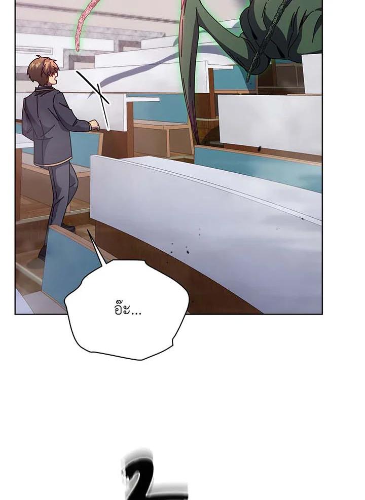 Doujin-Lc- อ่าน โดจิน มังฮวา เกาหลี ญี่ปุ่น จีน แปลไทย Necromancer Academy’s Genius ตอนที่ 1 2 3 4 5 6 7 8 9 10 11 12 13 14 ฟรี ไม่มีโฆษณา อ่าน โดจิน Manhwa เกาหลี ญี่ปุ่น จีน เรามีครบ คัดมาให้เน้นๆ โดจิน 18+ รับประกันความฟินโดย  Doujin Lc