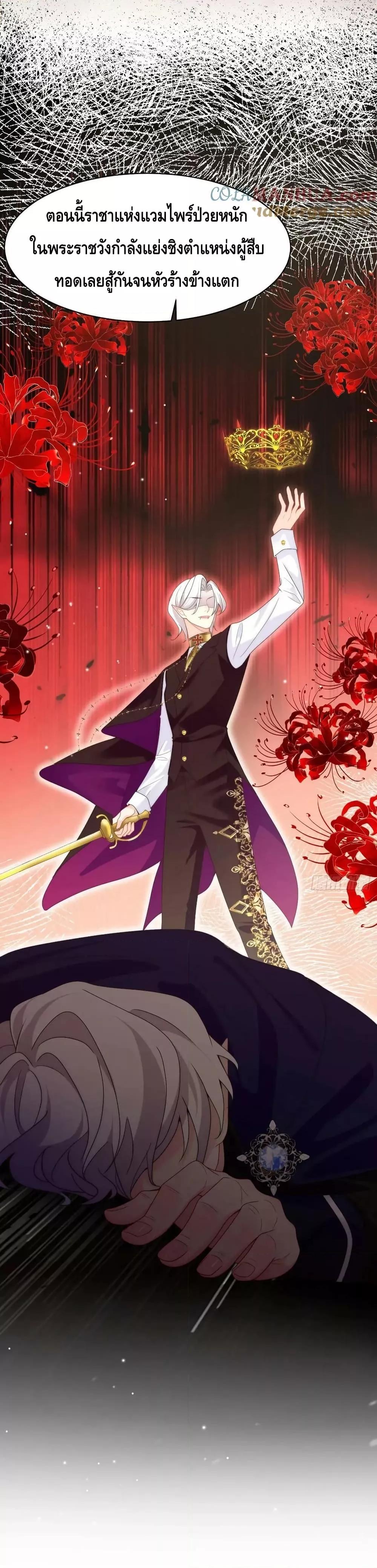 Manga-lc-com อ่านมังงะ อ่านการ์ตูน ออนไลน์ ฟรี DragonKing’sS ตอนที่ 1 2 3 4 5 6 7 8 9 10 11 12 13 14 ฟรี ไม่มีโฆษณา Manga-lc - อ่าน มังงะ อ่าน การ์ตูน ออนไลน์ อ่านมังงะ ฟรี