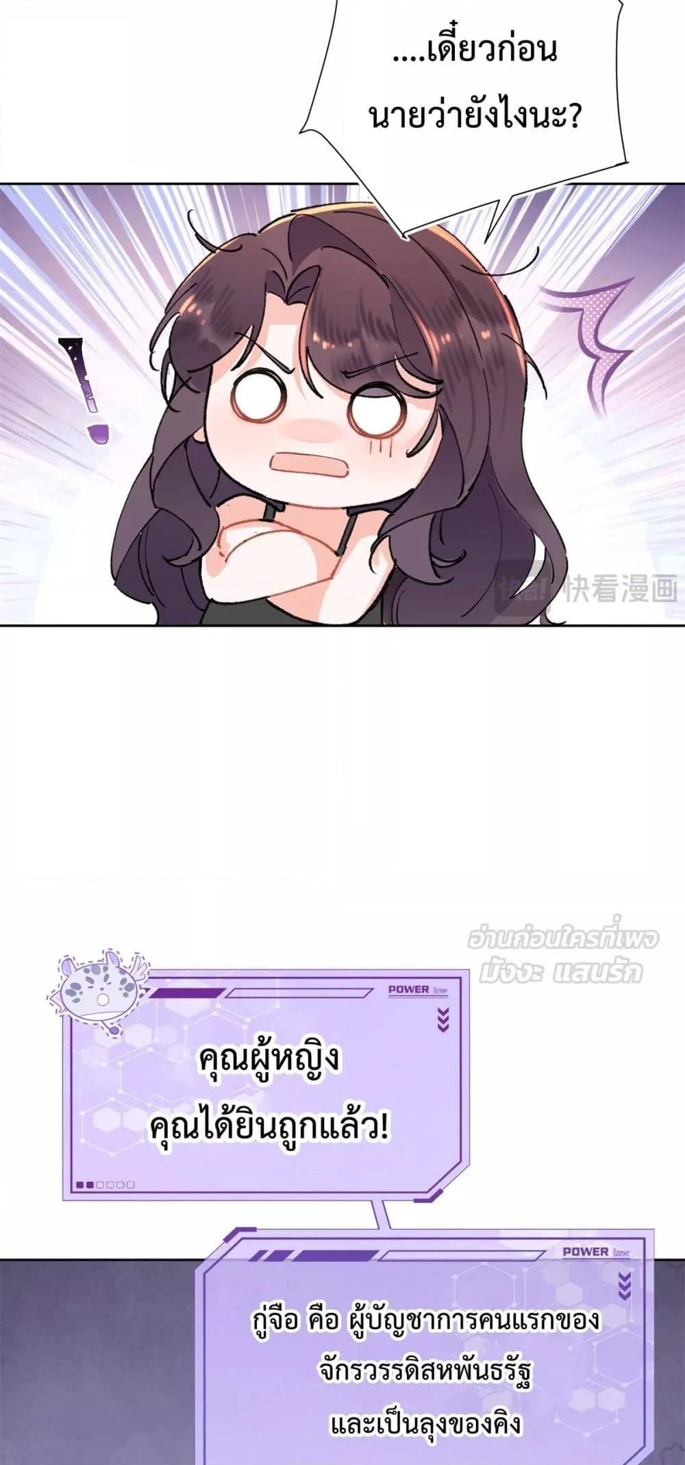 Manga-lc-com อ่านมังงะ อ่านการ์ตูน ออนไลน์ ฟรี MyMarriageWas ตอนที่ 1 2 3 4 5 6 7 8 9 10 11 12 13 14 ฟรี ไม่มีโฆษณา Manga-lc - อ่าน มังงะ อ่าน การ์ตูน ออนไลน์ อ่านมังงะ ฟรี