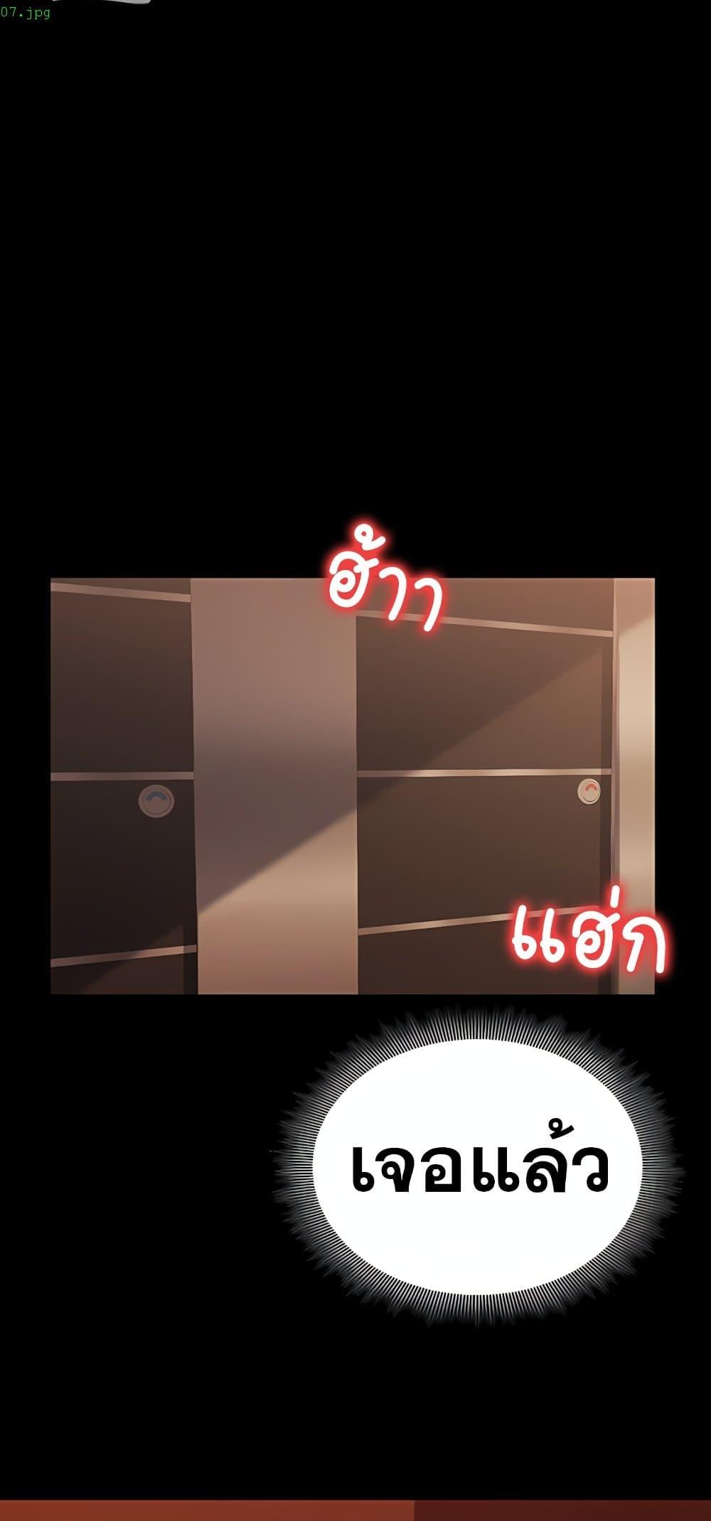 Doujin-Lc- อ่าน โดจิน มังฮวา เกาหลี ญี่ปุ่น จีน แปลไทย Team leader ตอนที่ 1 2 3 4 5 6 7 8 9 10 11 12 13 14 ฟรี ไม่มีโฆษณา อ่าน โดจิน Manhwa เกาหลี ญี่ปุ่น จีน เรามีครบ คัดมาให้เน้นๆ โดจิน 18+ รับประกันความฟินโดย  Doujin Lc