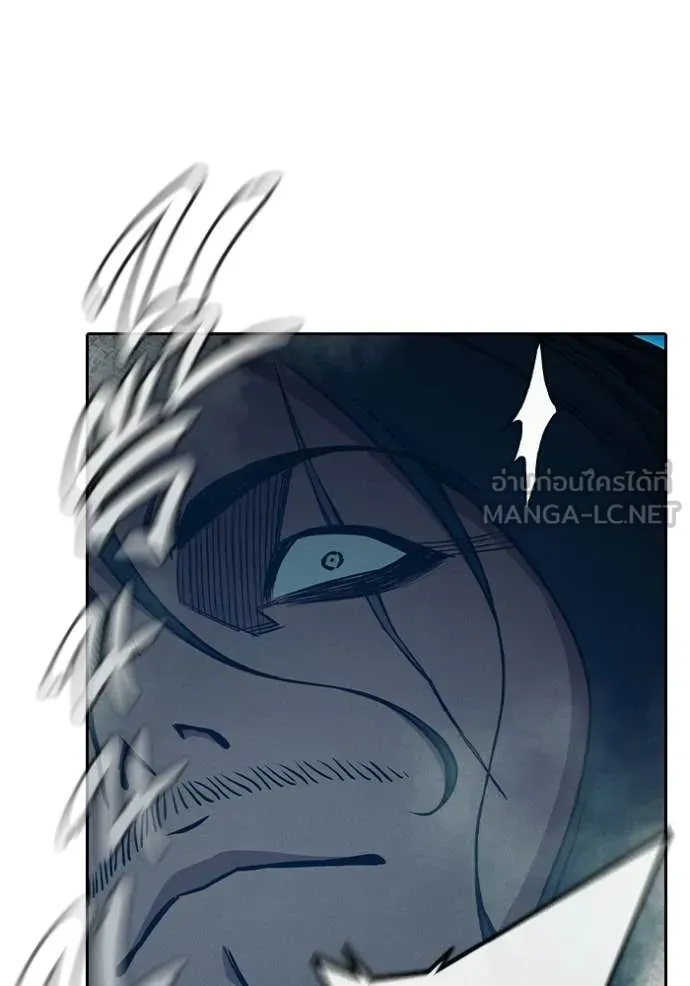 เยาวชนคนคุก ตอนที่ 85 รูปที่ 157