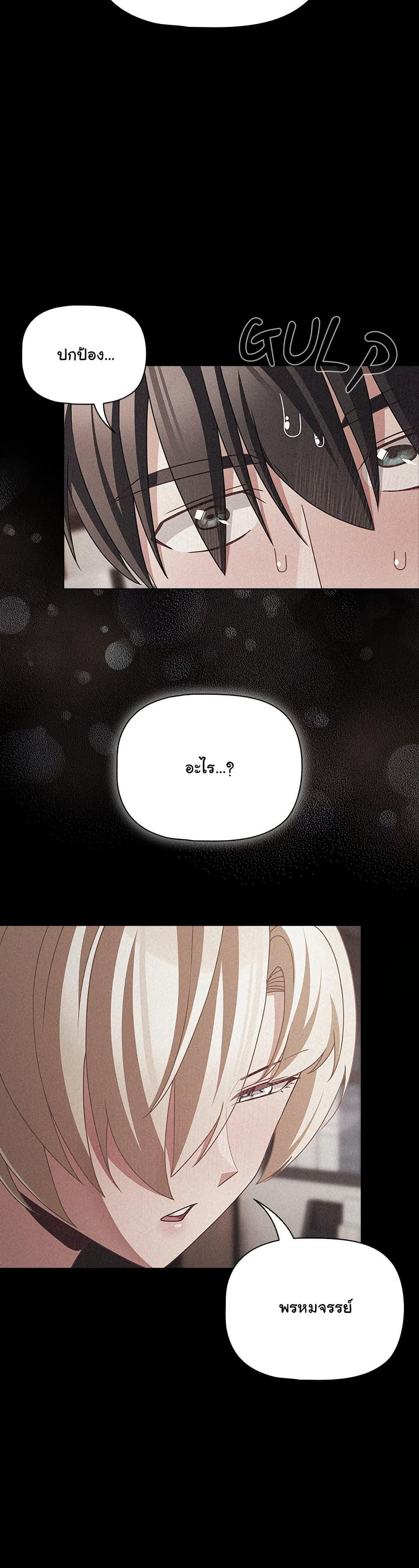 Doujin-Lc- อ่าน โดจิน มังฮวา เกาหลี ญี่ปุ่น จีน แปลไทย People of The Dark ตอนที่ 1 2 3 4 5 6 7 8 9 10 11 12 13 14 ฟรี ไม่มีโฆษณา อ่าน โดจิน Manhwa เกาหลี ญี่ปุ่น จีน เรามีครบ คัดมาให้เน้นๆ โดจิน 18+ รับประกันความฟินโดย  Doujin Lc