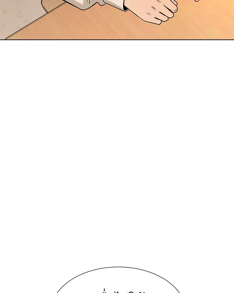 Level One Dreamersbrผู้ชนะรักนี้ต้องเป็น ตอนที่ 2 รูปที่ 55