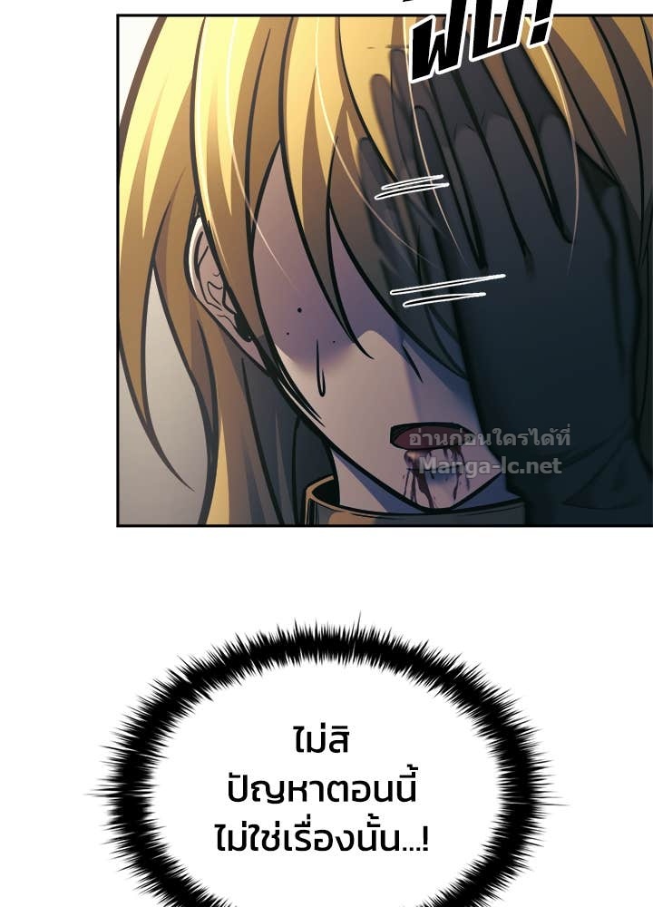 Doujin-Lc- อ่าน โดจิน มังฮวา เกาหลี ญี่ปุ่น จีน แปลไทย ผู้พิชิตเกมป้องกันฐาน ตอนที่ 1 2 3 4 5 6 7 8 9 10 11 12 13 14 ฟรี ไม่มีโฆษณา อ่าน โดจิน Manhwa เกาหลี ญี่ปุ่น จีน เรามีครบ คัดมาให้เน้นๆ โดจิน 18+ รับประกันความฟินโดย Doujin Lc