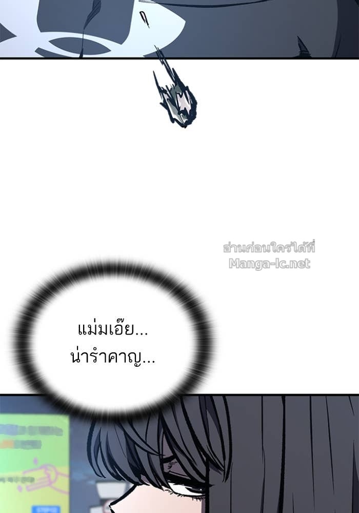 Doujin-Lc- อ่าน โดจิน มังฮวา เกาหลี ญี่ปุ่น จีน แปลไทย HECTOPASCAL ตอนที่ 1 2 3 4 5 6 7 8 9 10 11 12 13 14 ฟรี ไม่มีโฆษณา อ่าน โดจิน Manhwa เกาหลี ญี่ปุ่น จีน เรามีครบ คัดมาให้เน้นๆ โดจิน 18+ รับประกันความฟินโดย Doujin Lc