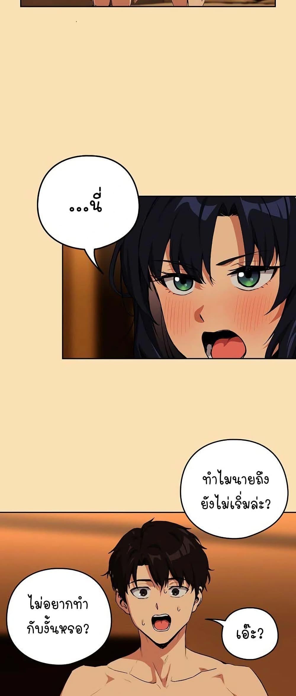 Doujin-Lc- อ่าน โดจิน มังฮวา เกาหลี ญี่ปุ่น จีน แปลไทย After Work Love ตอนที่ 1 2 3 4 5 6 7 8 9 10 11 12 13 14 ฟรี ไม่มีโฆษณา อ่าน โดจิน Manhwa เกาหลี ญี่ปุ่น จีน เรามีครบ คัดมาให้เน้นๆ โดจิน 18+ รับประกันความฟินโดย  Doujin Lc